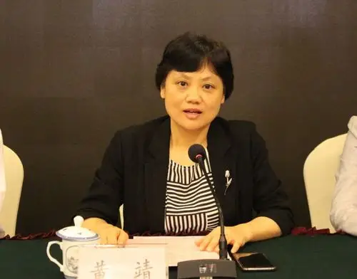 致公党苏州市委举办2019年度新党员培训班