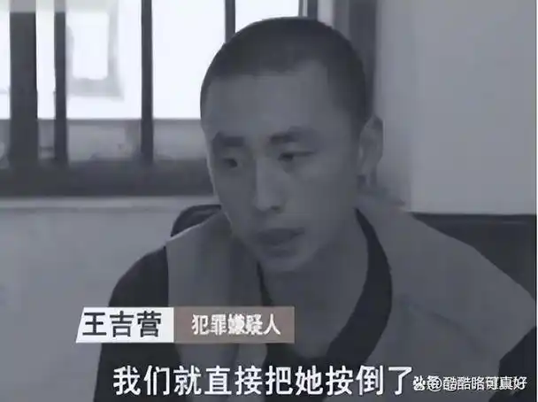 看着妻子的惨状,孙刚忍不住失声痛哭.