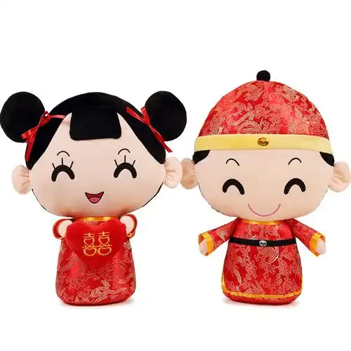 结婚结婚礼礼物压床娃娃一对婚房床上金童玉女公仔婚庆毛绒布艺类玩具