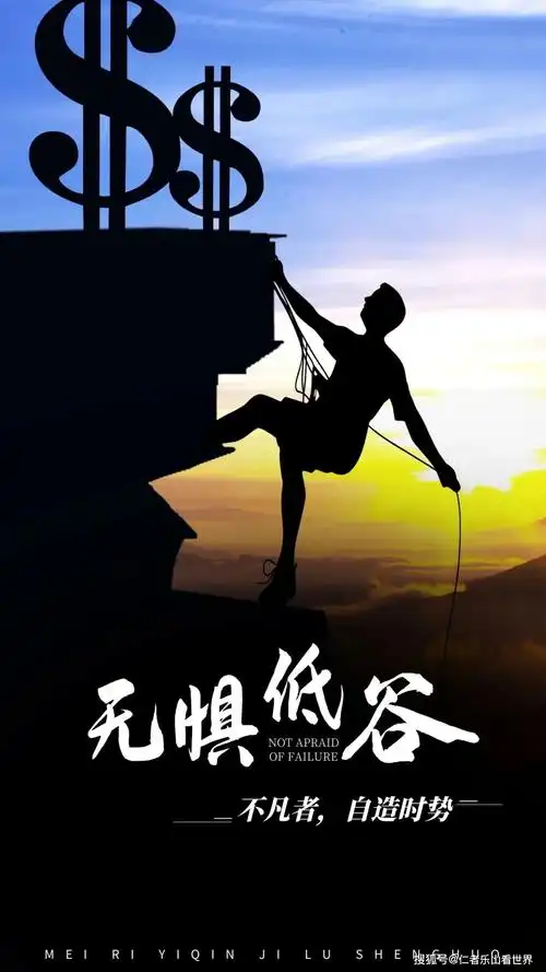 人生没有绝路,当路走不通时,请学会转弯,早安