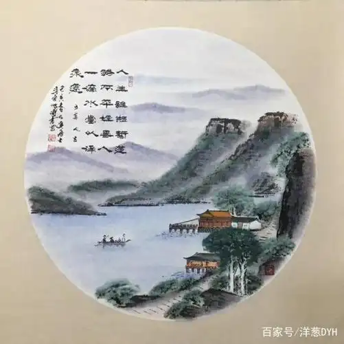 张厚鹏国画山水画配诗作品欣赏
