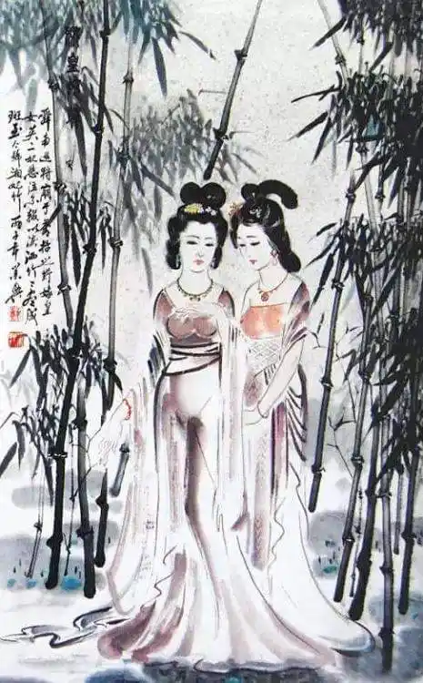 三笠 湘妃,名曰娥皇,女英,本帝尧之二女,舜之二妃.