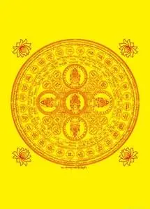 结缘五方佛坛城咒轮图片观想图佛像画像五方佛印咒轮相纸双面塑封