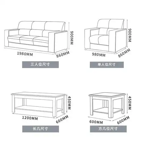 蒙卡森moncassen沙发