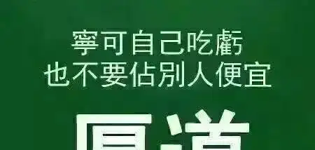 在内)为自媒体平台"网易号"用户上传并发布,本平台仅提供信息存储服务
