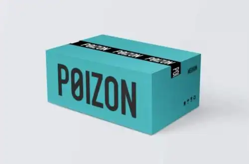 假冒"防伪套装"成本不足3元  线上线下搭配包装假鞋 △ 在"得物"平台