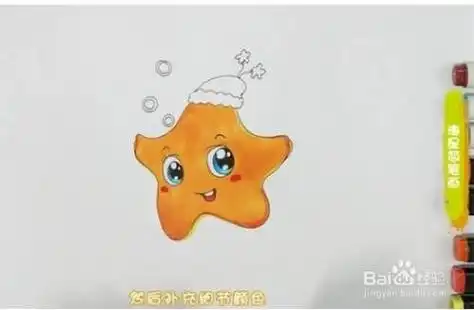 一笔画出海星大全非常简单的海底动物简笔画鱼贝壳海星海草帆船简笔画