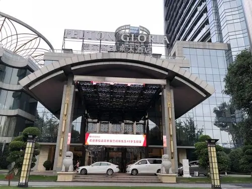 林式公园温江公园,江安河绕酒店流过,环境非常优美,酒店的服务特别好