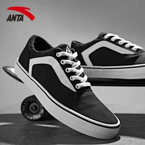 安踏男鞋帆布鞋男2017新款低帮休闲潮板鞋经典休闲鞋男91718905