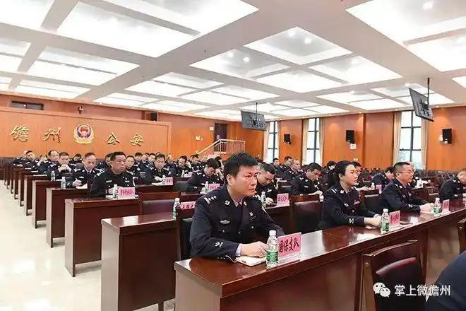 省厅视频会议结束后,周有武就落实好闫希军副省长的指示精神,对我局