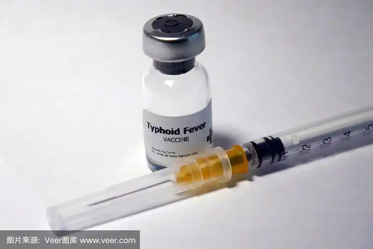 伤寒疫苗接种