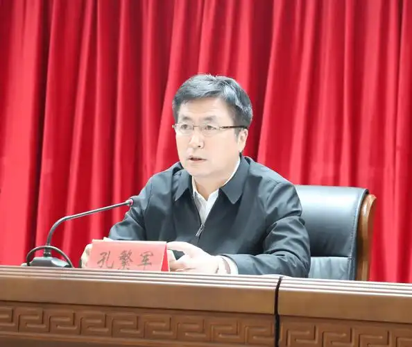 会上,厅党组书记,厅长孔繁军同志作动员部署讲话,厅党组成员,副厅长