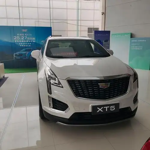 凯迪拉克xt5:优雅与力量的融合,豪华s