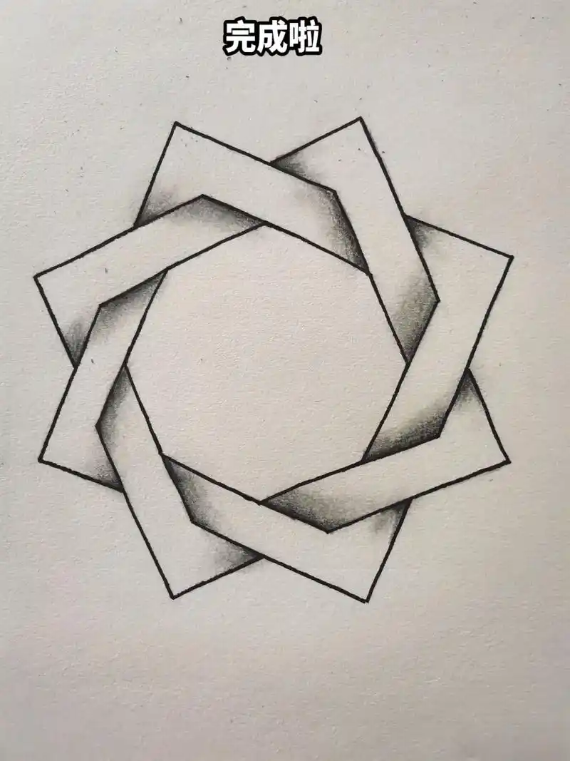 没有时间就来个简单点的吧#想画就画 #几何图形 #绘画分享  - 抖音