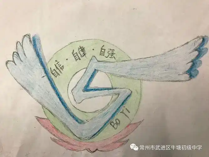 七年级五班班旗设计图案翱翔在云间的雄鹰