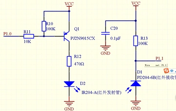 红外发射电路图