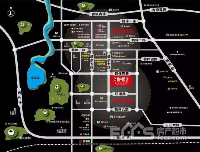 为啥要在邹平买碧桂园的房子