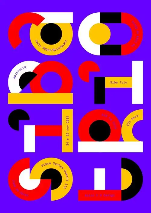 2016台北设计奖视觉传达设计类入围作品