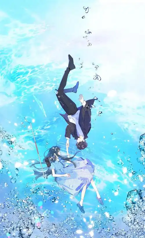 别哭(别哭小说)