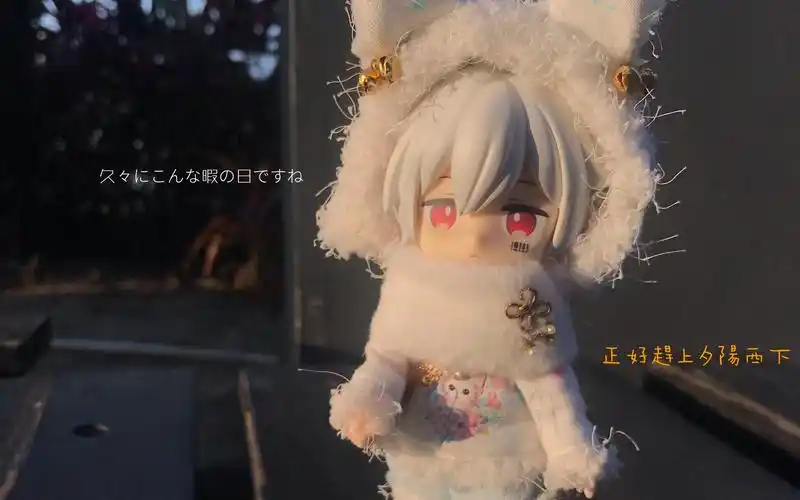 mafumafu粘土人开箱与ob照分享(可跳到5:03直接看照片)