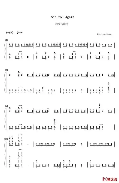 see you again钢琴简谱-数字双手-wiz khalifa  charlie puth1