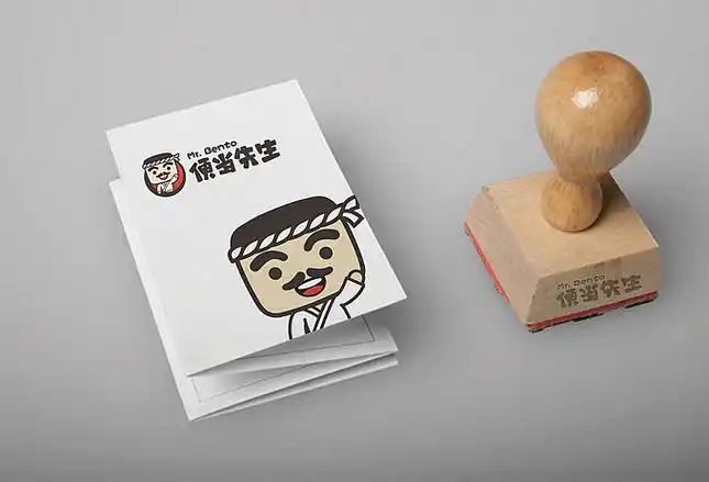 便当先生 logo设计提案