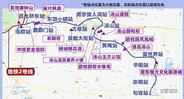 对于麒麟,汤山,句容板块的业主来说,宁句城际的号角声越奏越响,他们也