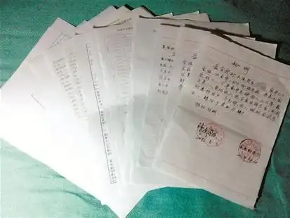 办助学贷款需盖26个公章 大学生被迫放弃