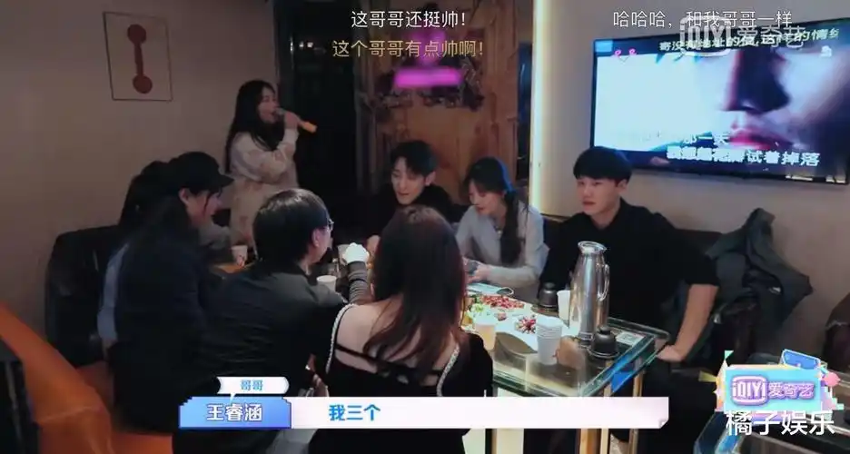 我的小尾巴王睿涵撞脸黄子韬搞笑上演连环坑妹戏剧性拉满