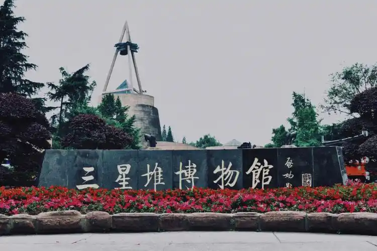 三星堆全攻略关于看点与必卡1