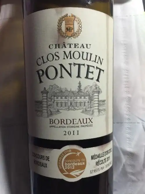 我有更好的答案 1条回答 写着bordeaux了,就是大区级别的波尔多