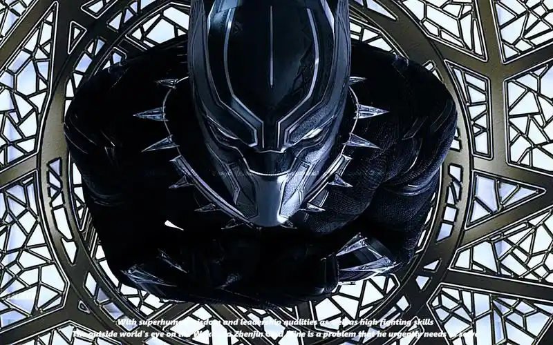 【漫威/4k/60帧】"唯一的黑豹"