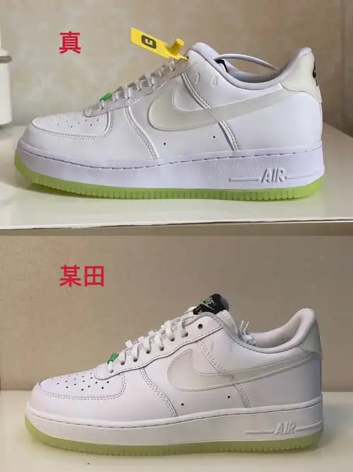 最详细细节图87空军一号夜光笑脸真假对比