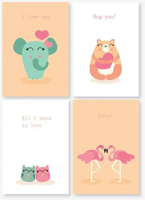 卡通爱心动物卡片
