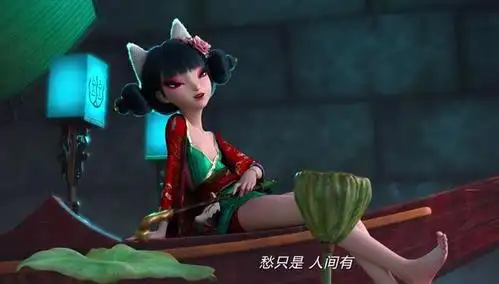 白蛇:缘起如果出第二部,你最期待哪些剧情?好奇小狐狸的爱情线