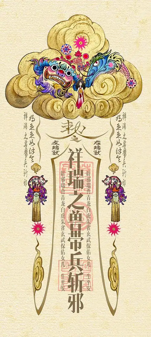 600_1340竖版 竖屏