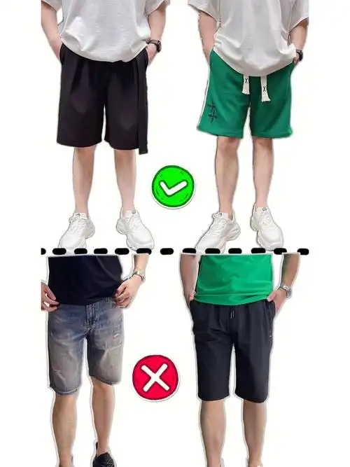 男生短裤推荐显腿长修饰腿型