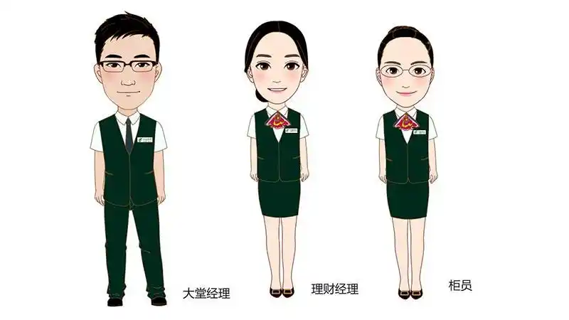 邮政银行宣传片智慧厅堂业务演示动画flash动画