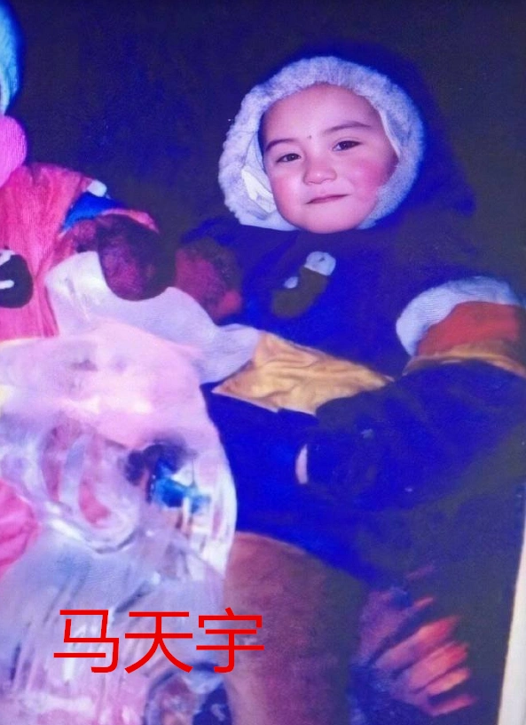 马天宇和郑爽童年照对比,难怪两人是好朋友,小时候长得都一样