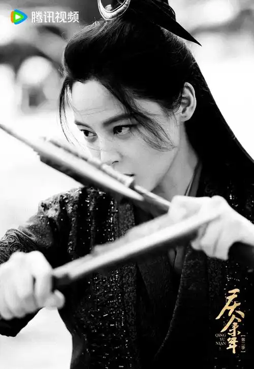 庆余年第二季杀青##辛芷蕾海棠朵朵