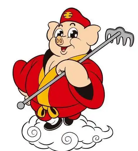 猪八戒的老奶奶考拼音