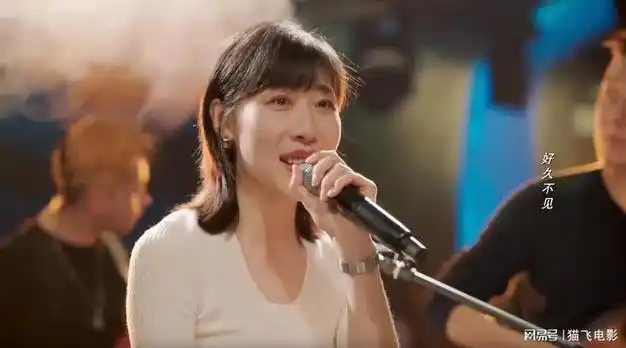 看剧真没哭,任素汐开口一唱就破防了|史策|杨秀清|王子璇|片尾曲|李
