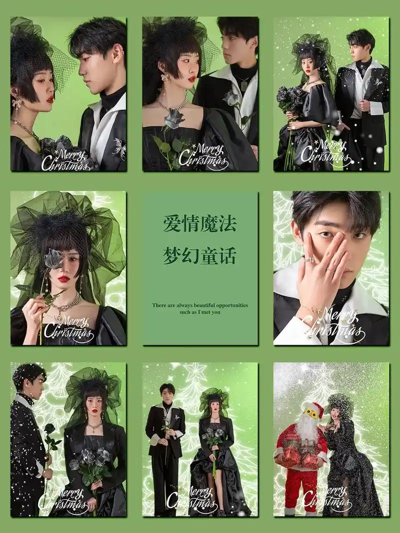 会魔法的公主召唤着自己的王子