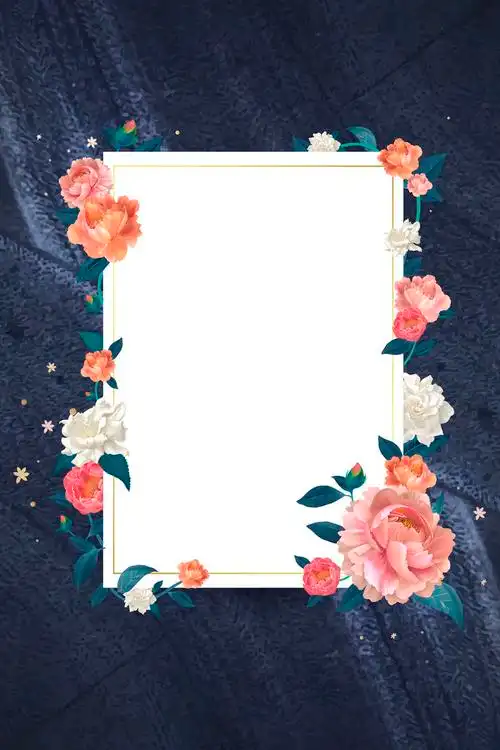 空白白花卡模板向量