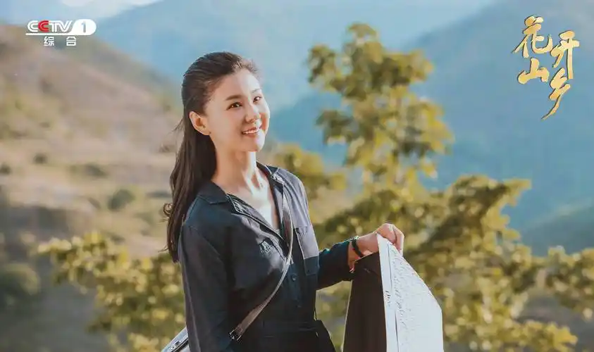 把爱和知识带给每个孩子央一热播剧花开山乡李小萌谈乡村教师的意义