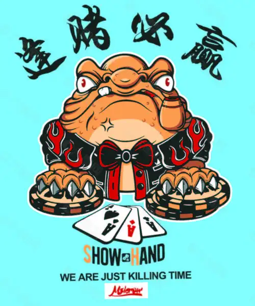 逢赌必赢招财蟾蜍青蛙平面广告素材免费下载(图片编号:9211400)-六图