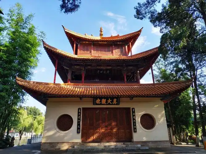 【携程攻略】昆明大观楼景点,大观楼,位于云南省昆明市西山区大观路