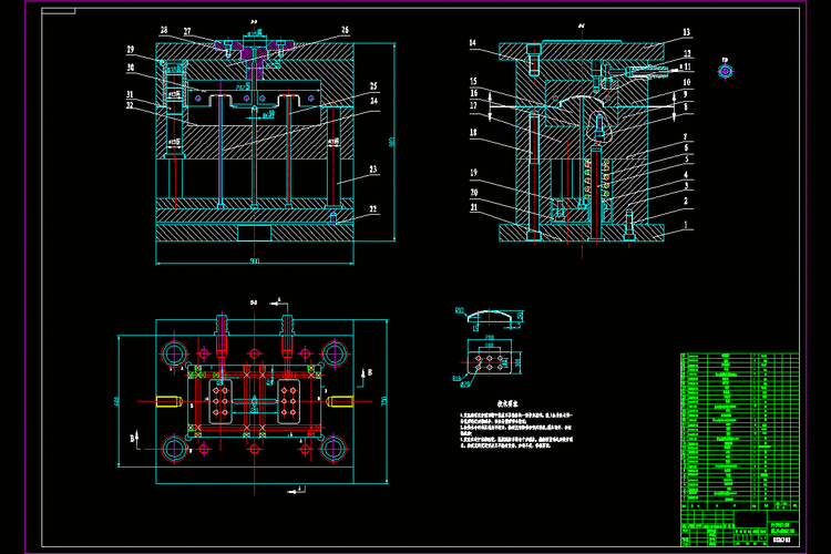 pe塑料外壳注塑模具设计