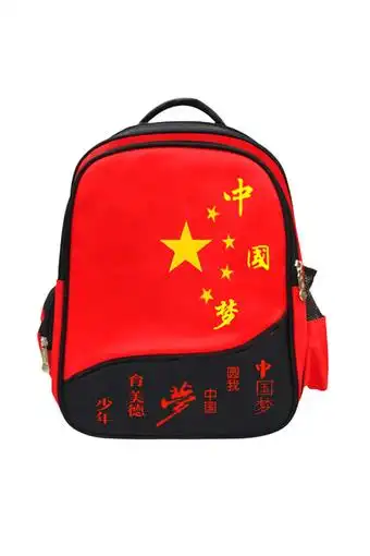 【中国一点都不能少】幼儿园书包