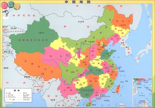 磁乐贴中国地图